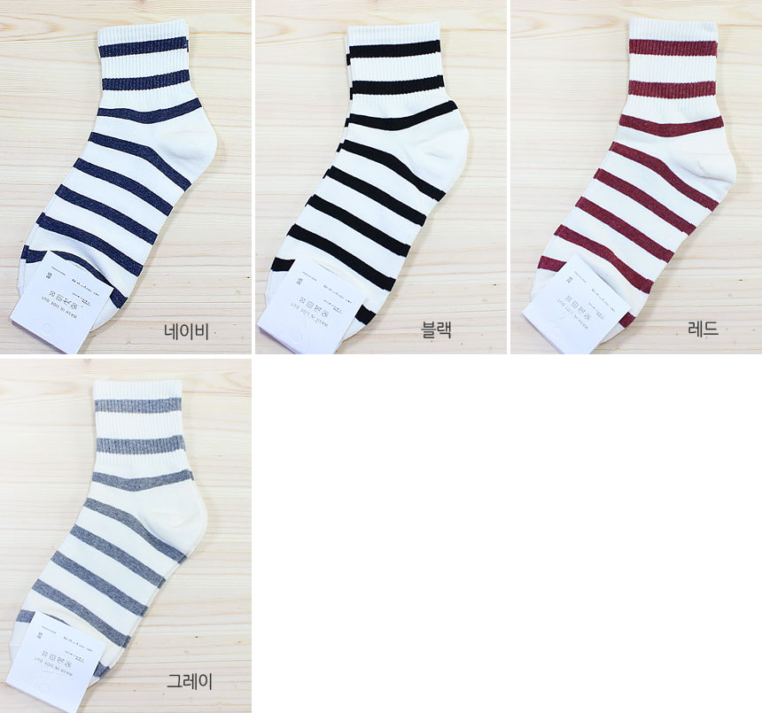 NEW SOCKS COLLECTION Long-necked Cream Ringy Neck 