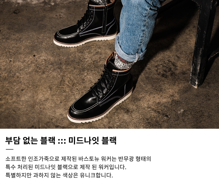 NEW MEN WALLKER BOOTS High Top Walker Men's Sho