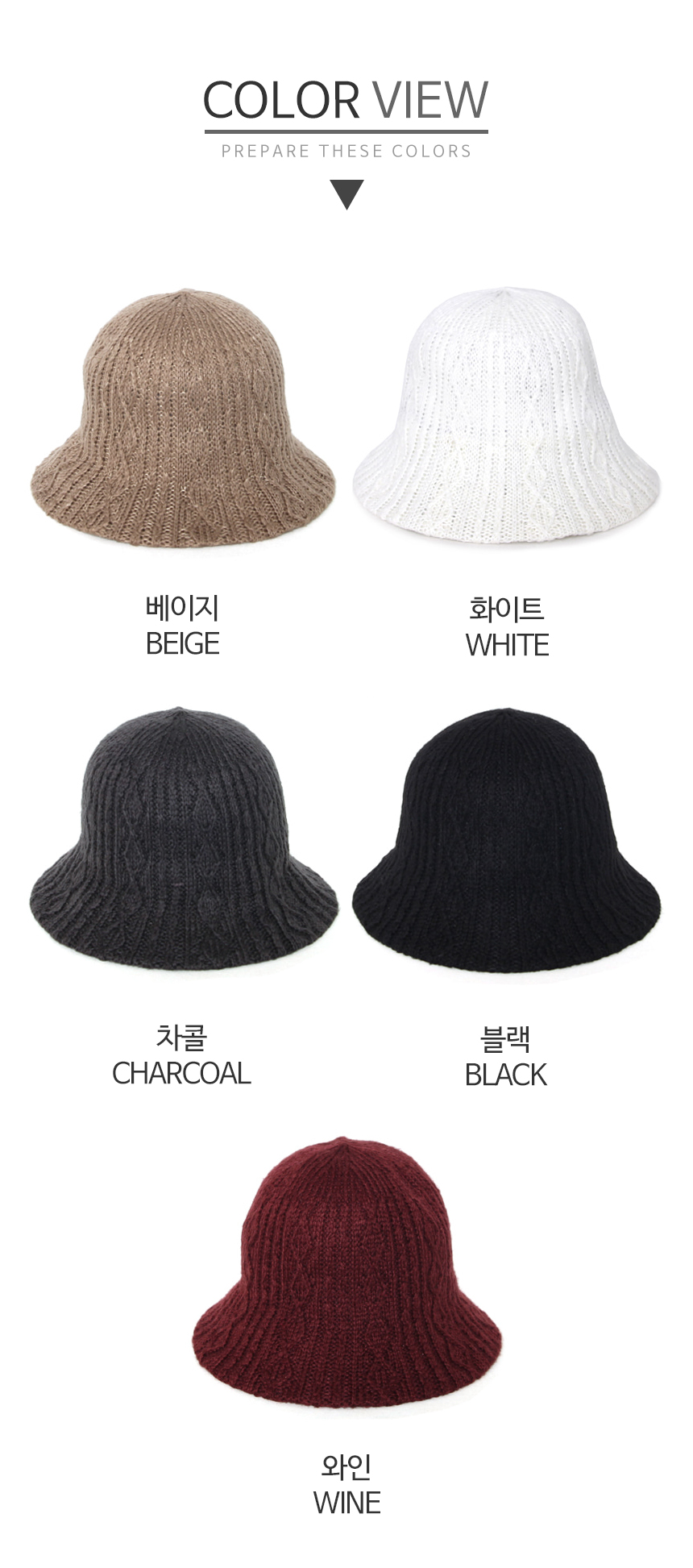 Women Sun Hats Agate Knit Hat Hats Hat bucket Hat 