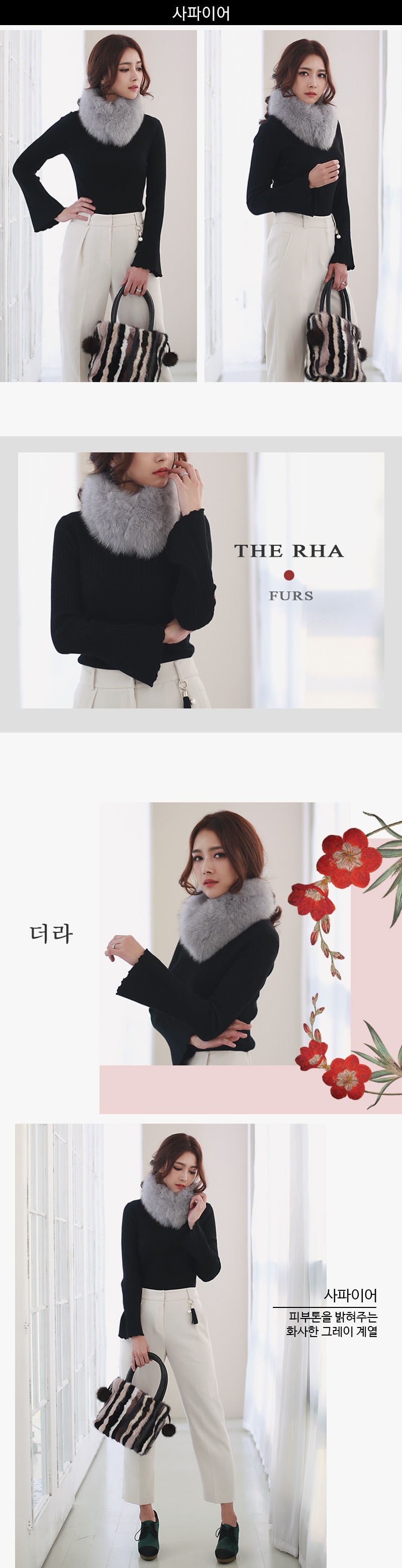 Fooling Mink Muffler Native Female Fur Anniversary