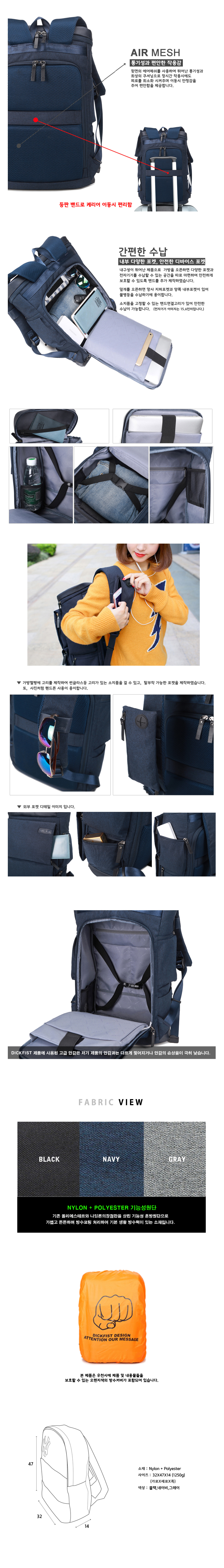 Men's Casual Laptop Carrier Backpack Men's T