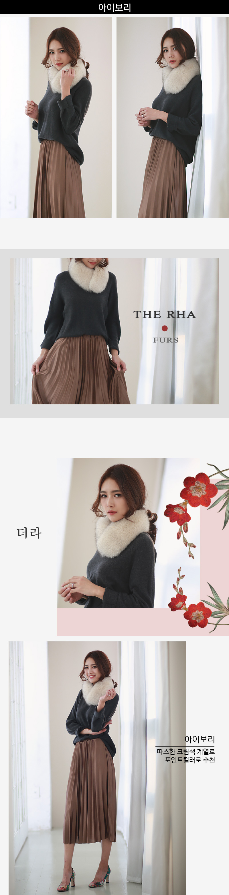 Fooling Mink Muffler Native Female Fur Anniversary