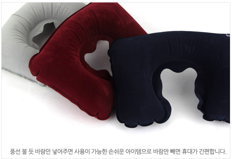 Travel Neck Cushion Neck Pillow 4-Pack 1 + 1 Trave