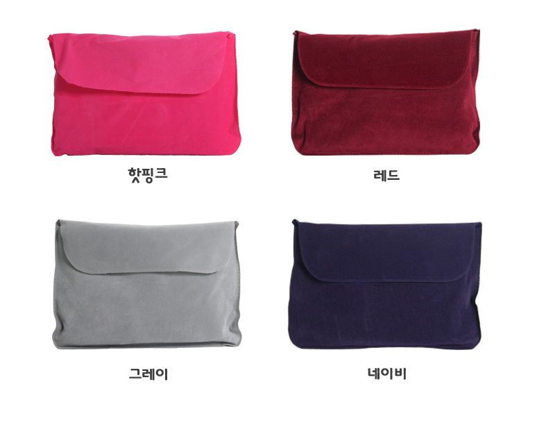 Travel Neck Cushion Neck Pillow 4-Pack 1 + 1 Trave