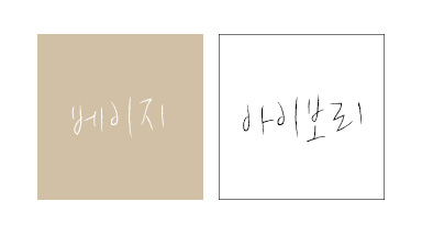 City Women's Shirt 2color Autumn basic clothes 