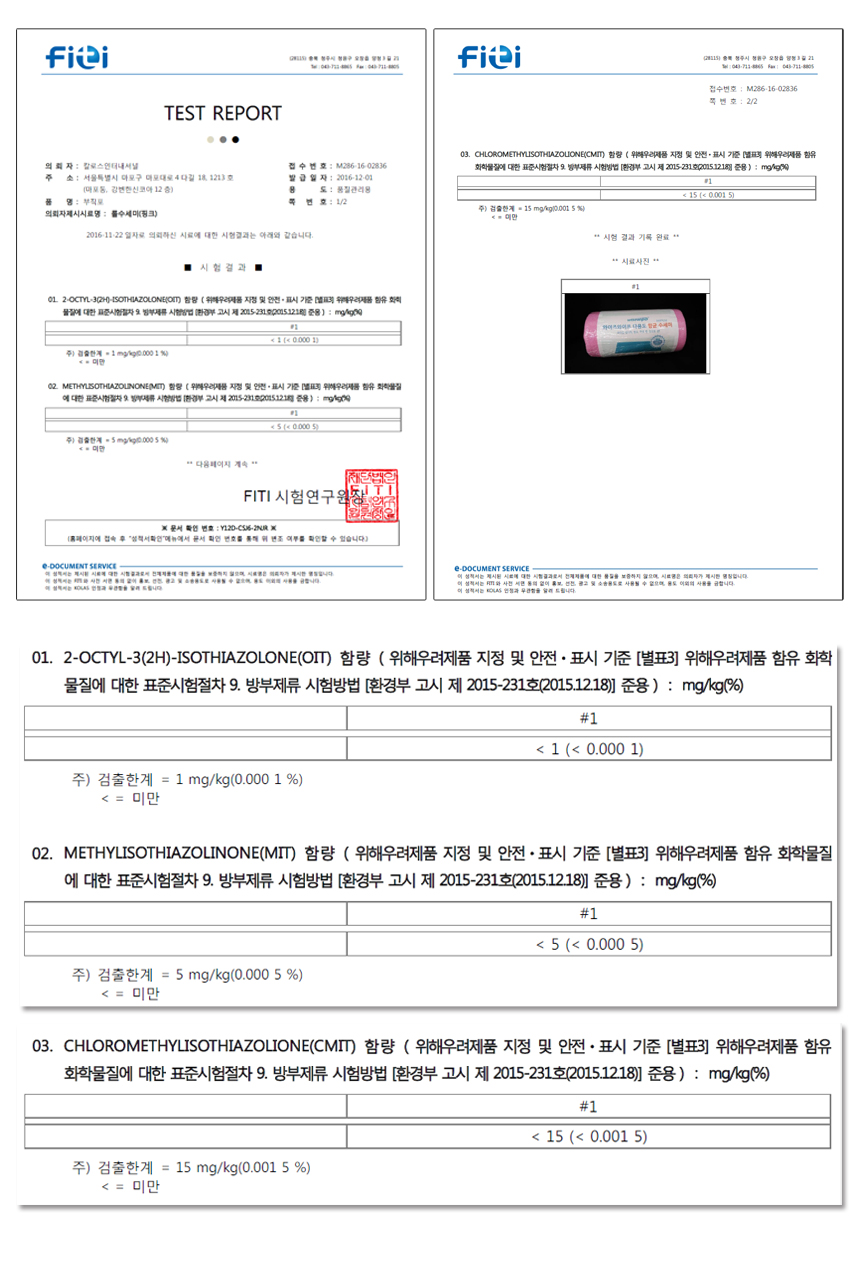Scrubber Dish Washing Wise Wipes Versatile disposa