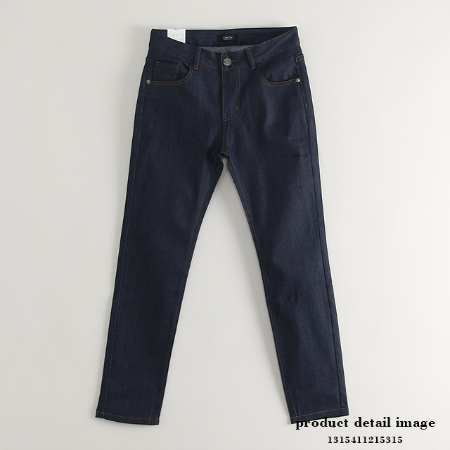 Korea Jeans Pants Planning Specials Span Date Basi