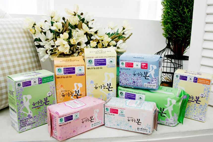 Organic cotton n Body cloth 2 pack