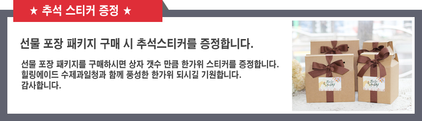 NEW HONEY CITRON TEA citrus blue 1kg-500g with xyl