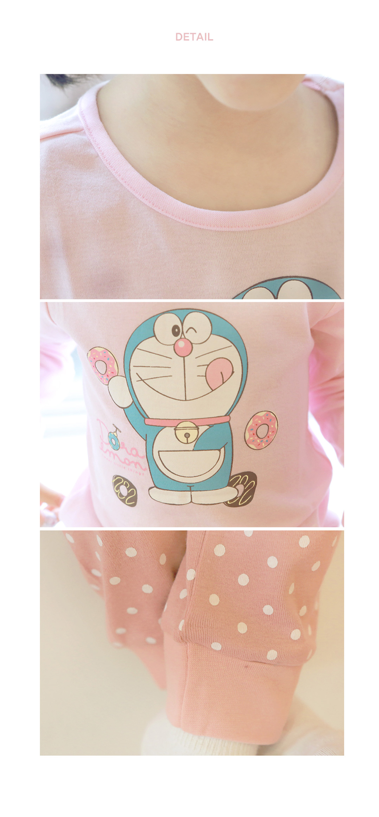 NEW KID PAJAMAS Doraemon dressing room baby pajama
