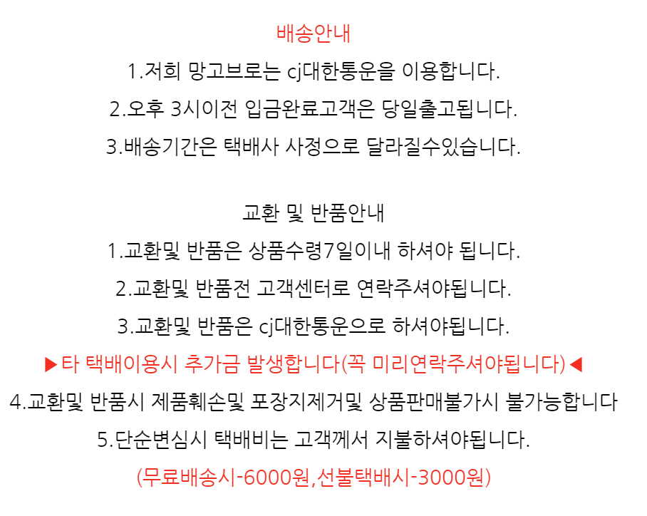 Travel Neck Cushion Neck Pillow 4-Pack 1 + 1 Trave