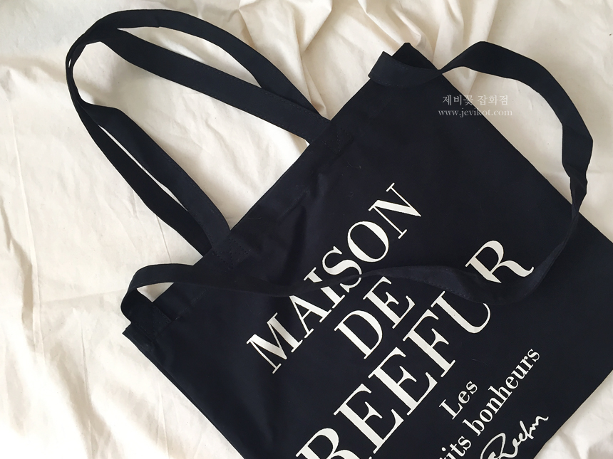 Maison Dripper Eco Bag 5color Purple Bag Purse Cot