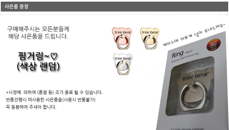 NEW KIDS SHOES Tree Bear bb pineapple sneakers whi