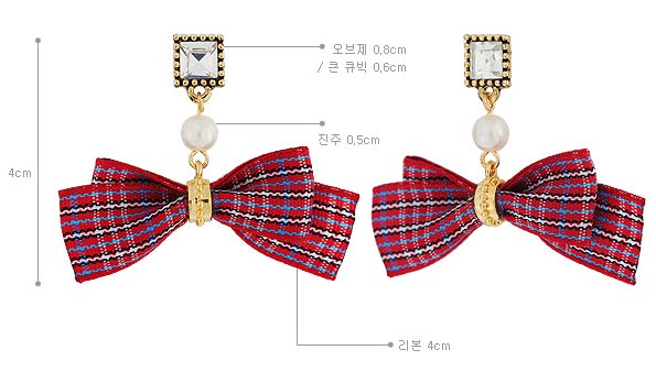 S &amp S Antique Autumn Check Ribbon Earrings UK G