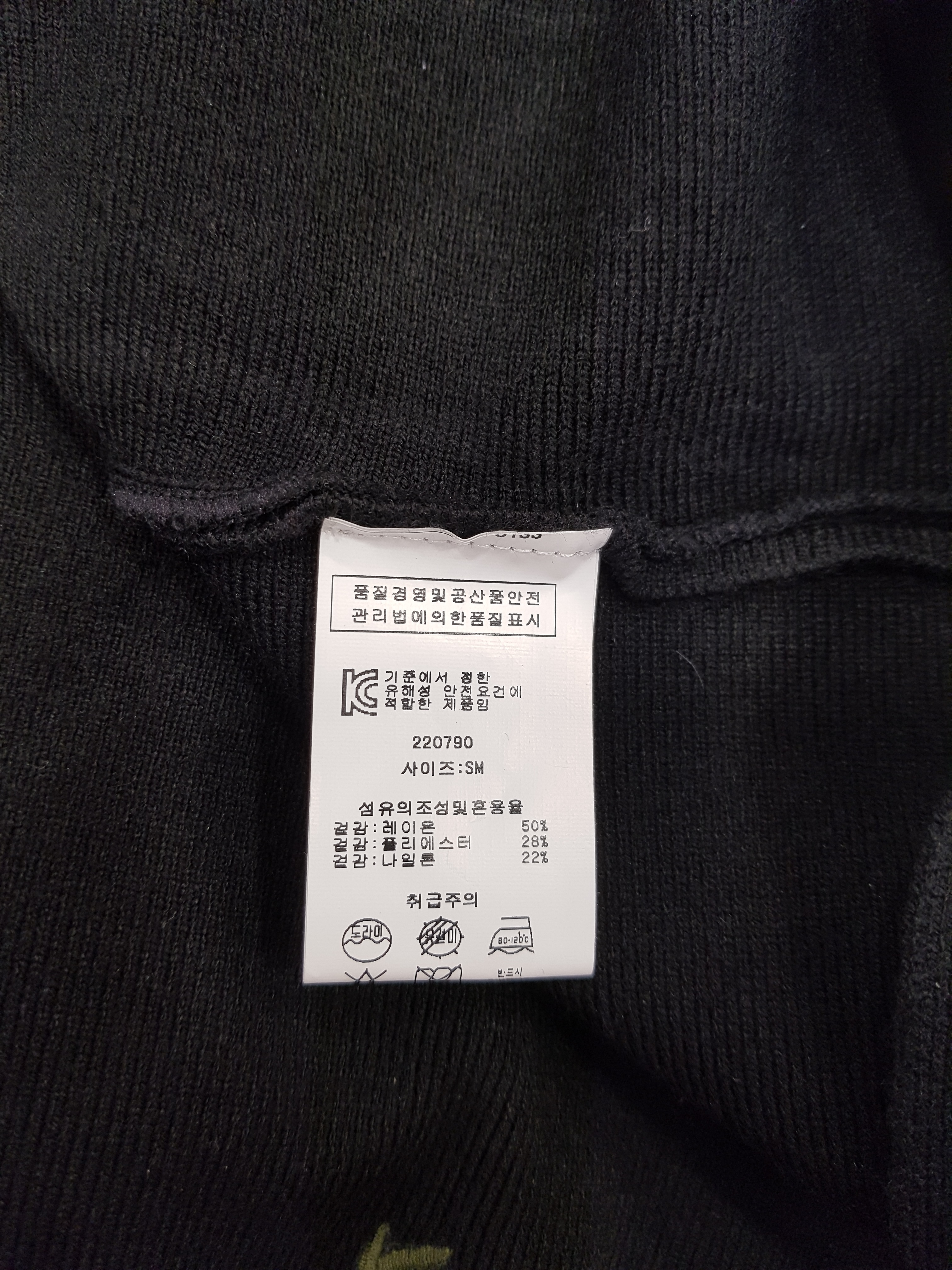 New Women Dress Valley Girls Floral Embroidery Kni