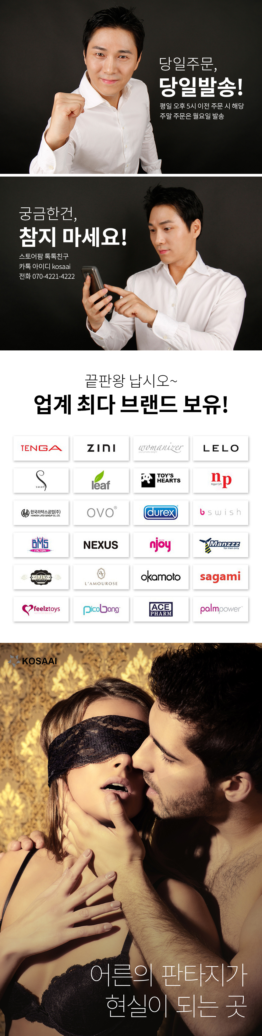 Women's sexy pajamas in white women's dress