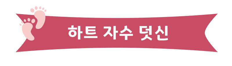 NEW LADIES SOCKS Women's Slippers Fake Socks Si