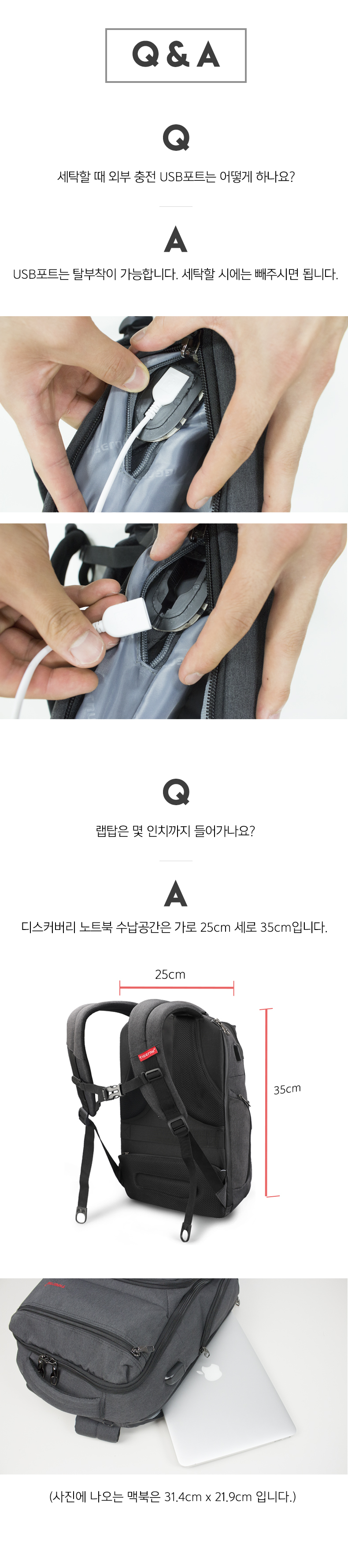 NEW BACKPACK Tiger's Backpack College Student W