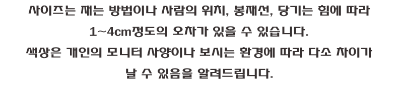 Men Height Shoes Unisex Basic height-adjustable sn