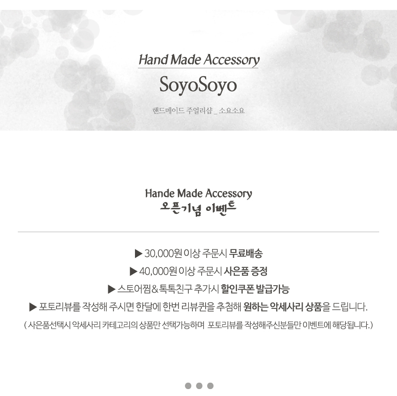 Bohemian Drop Wood Earrings _ Echinacea Tree Hippi