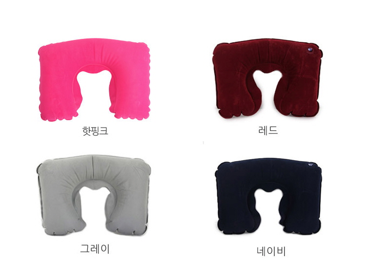 Travel Neck Cushion Neck Pillow 4-Pack 1 + 1 Trave
