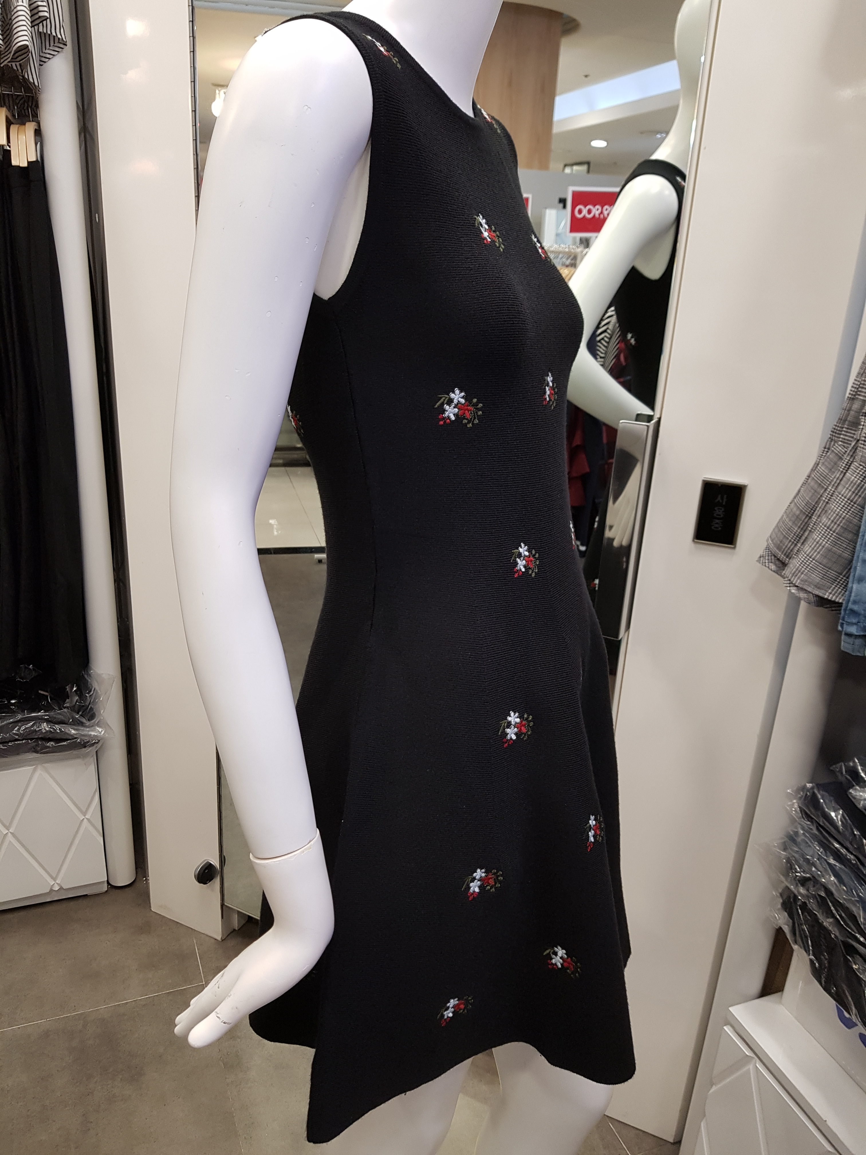 New Women Dress Valley Girls Floral Embroidery Kni