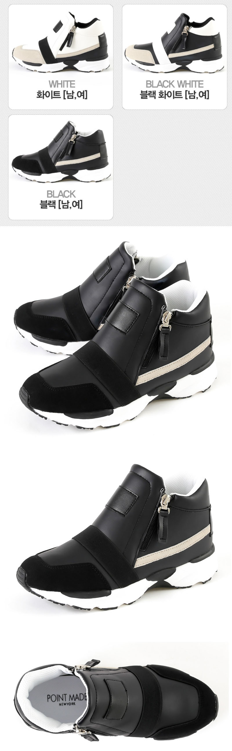 Men Height Shoes Man Shumers &amp Big Men &amp Wom