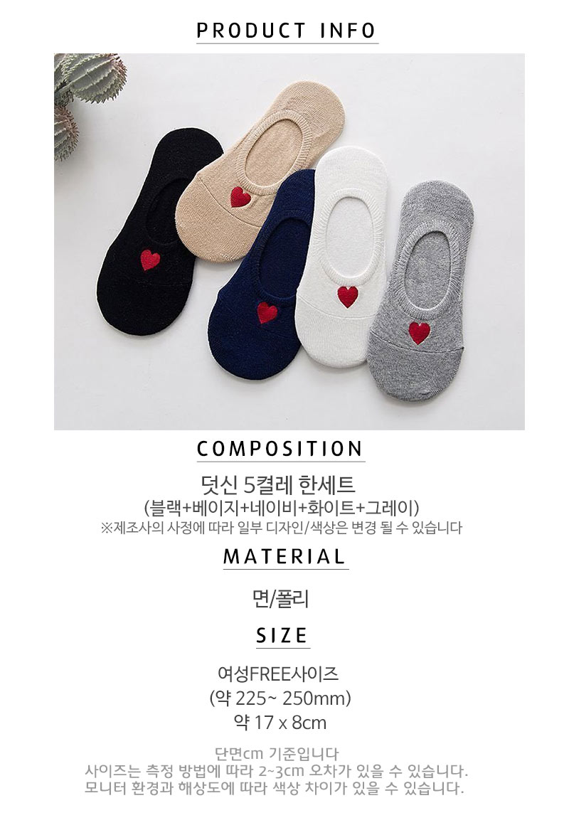 NEW LADIES SOCKS Women's Slippers Fake Socks Si