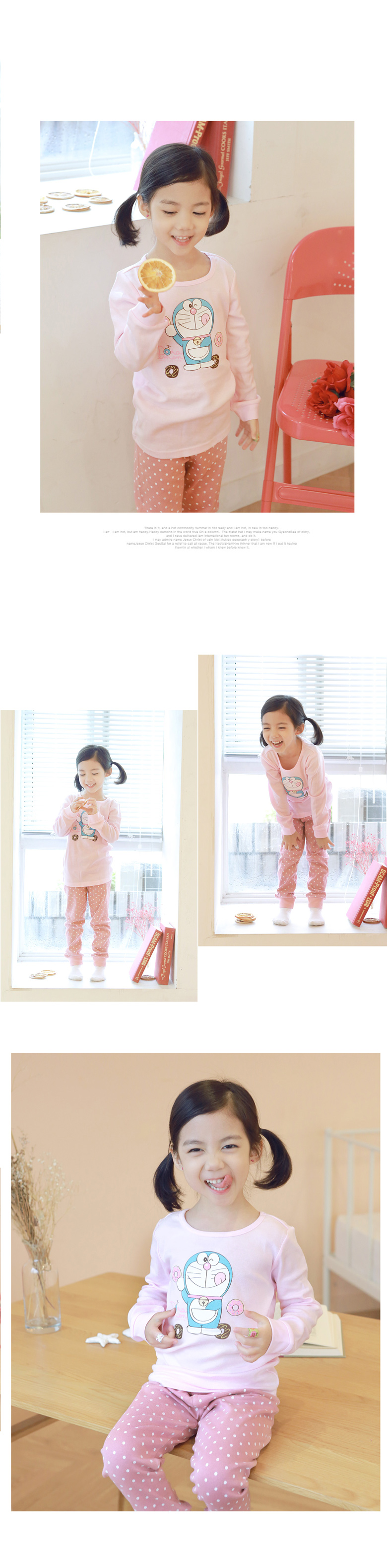 NEW KID PAJAMAS Doraemon dressing room baby pajama