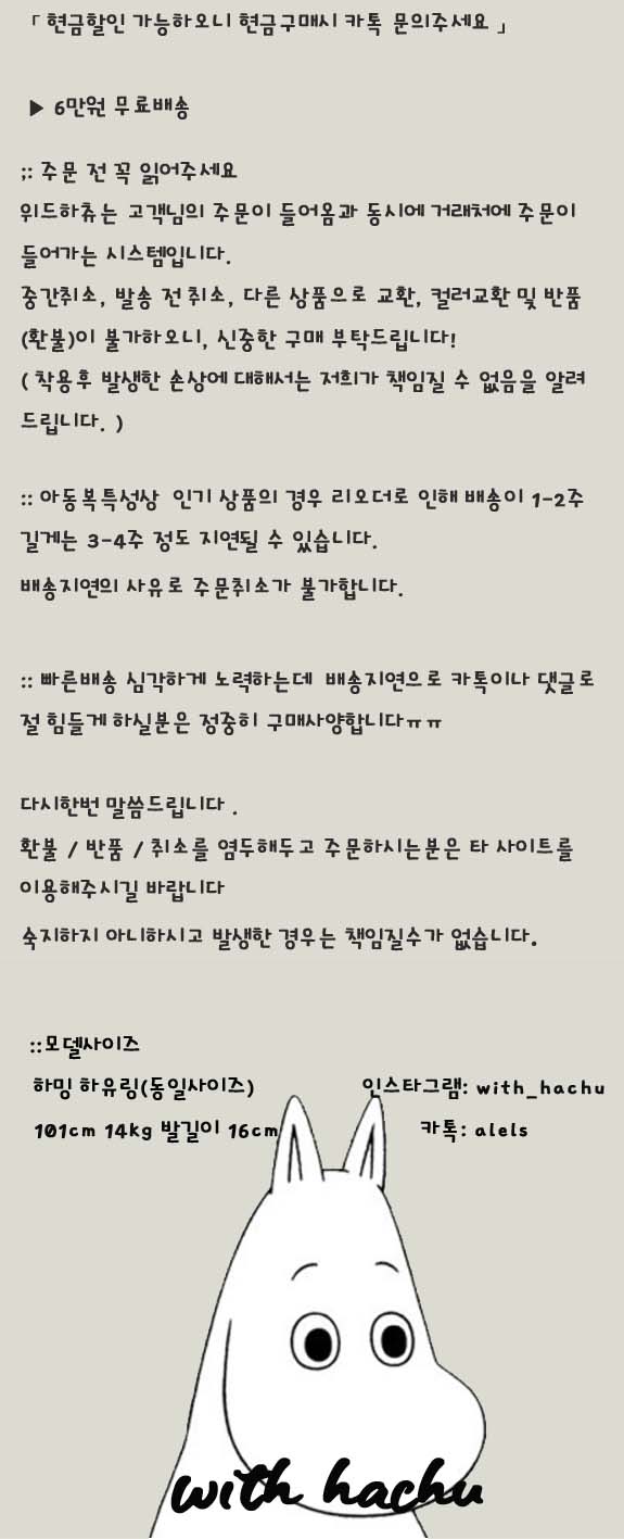 NEW CHILDREN BAG Sha Backpack Baby Bag Toddler Gir