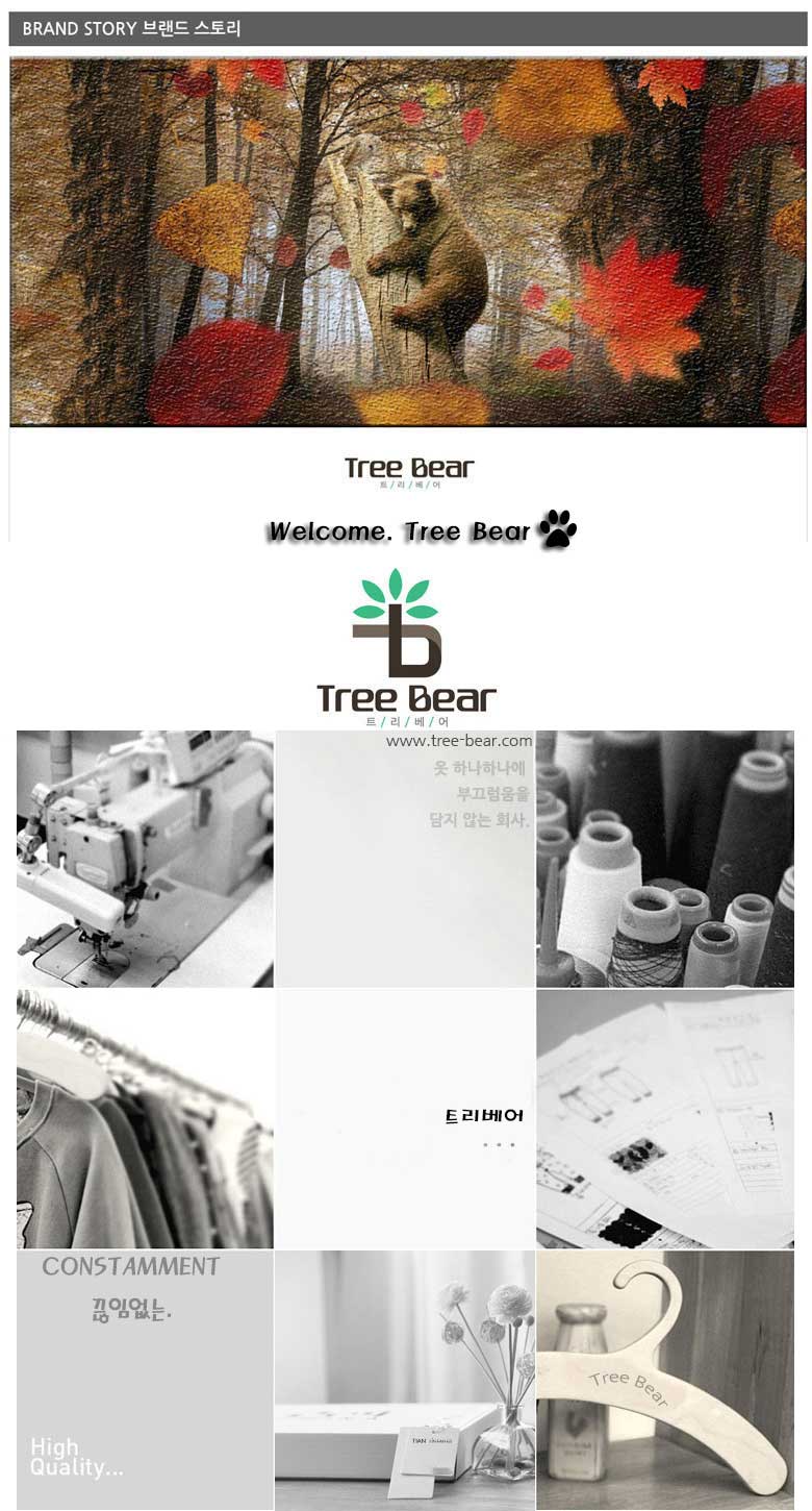 NEW KIDS SHOES Tree Bear bb pineapple sneakers whi