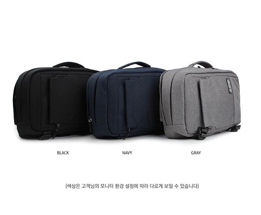 NEW BACKPACK Men's Cross Backpack 3 Colors 3553