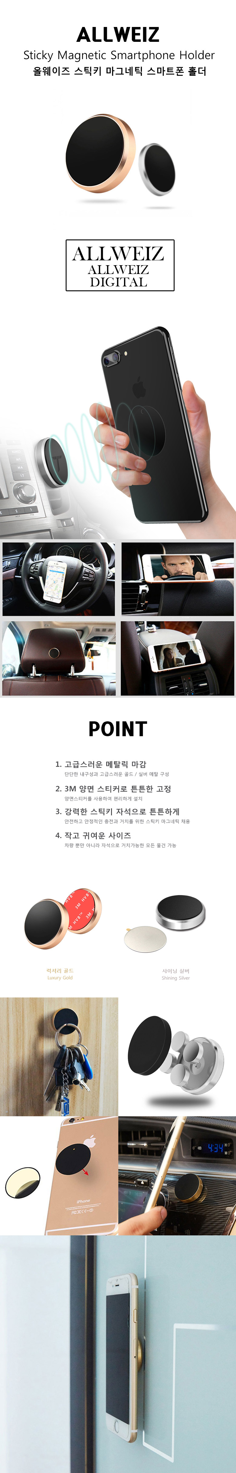 NEW MOBILE PHONE HOLDER Mobile phone holder