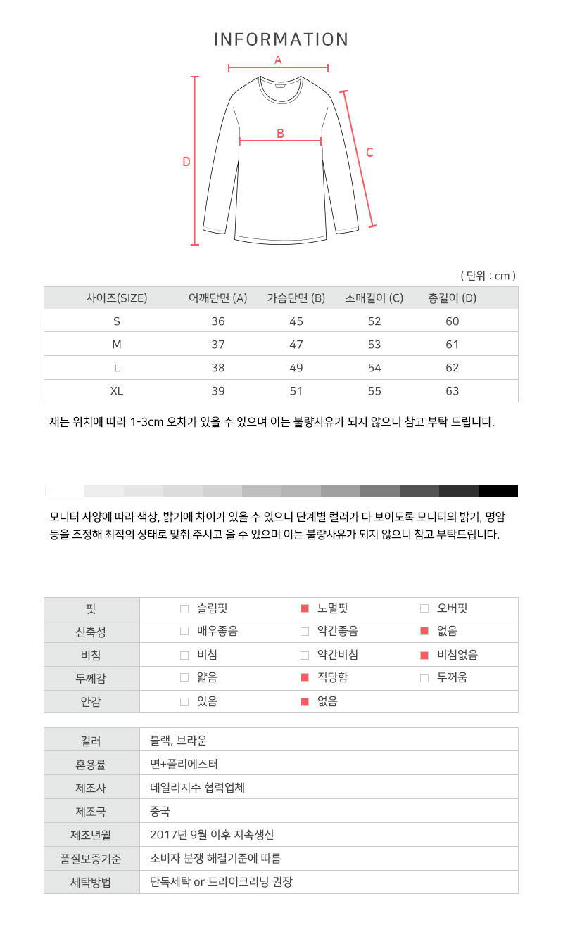 Women Blouses Romantic Ribbon Check Blouse Woman A