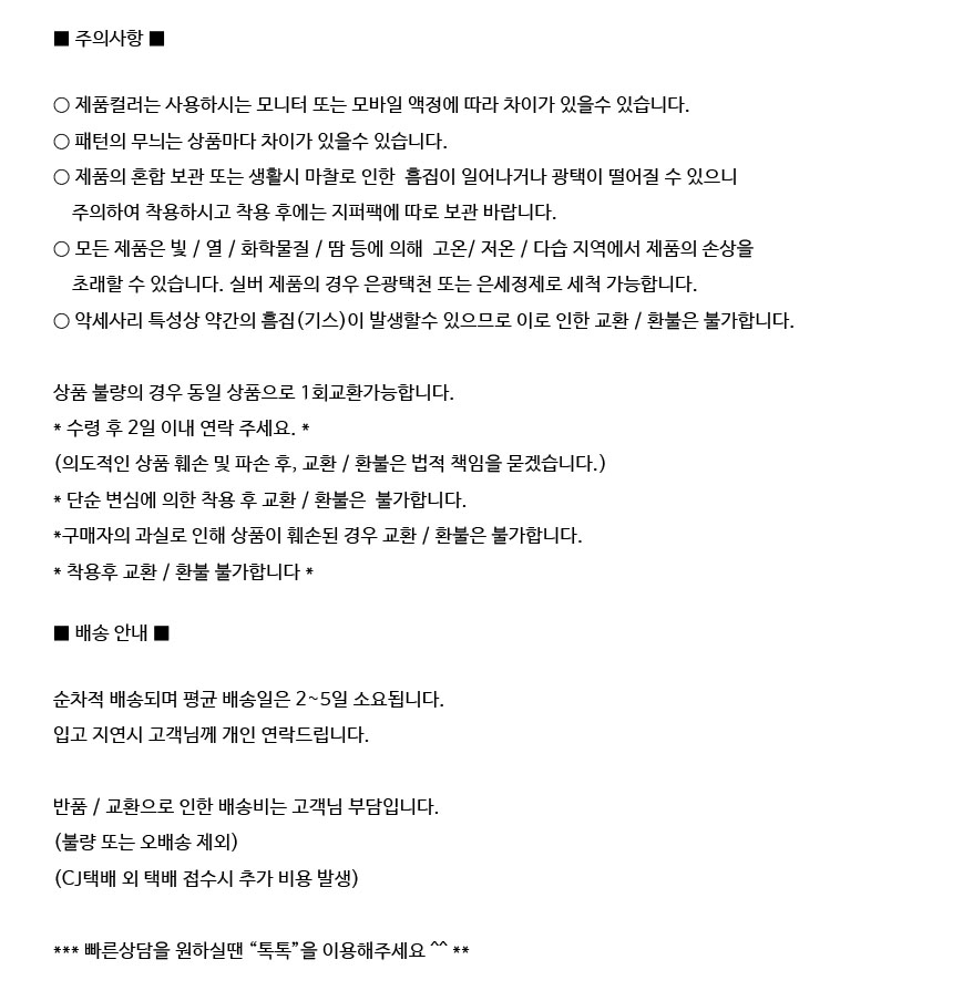 Cubic Bold Earrings Collection event guests unique