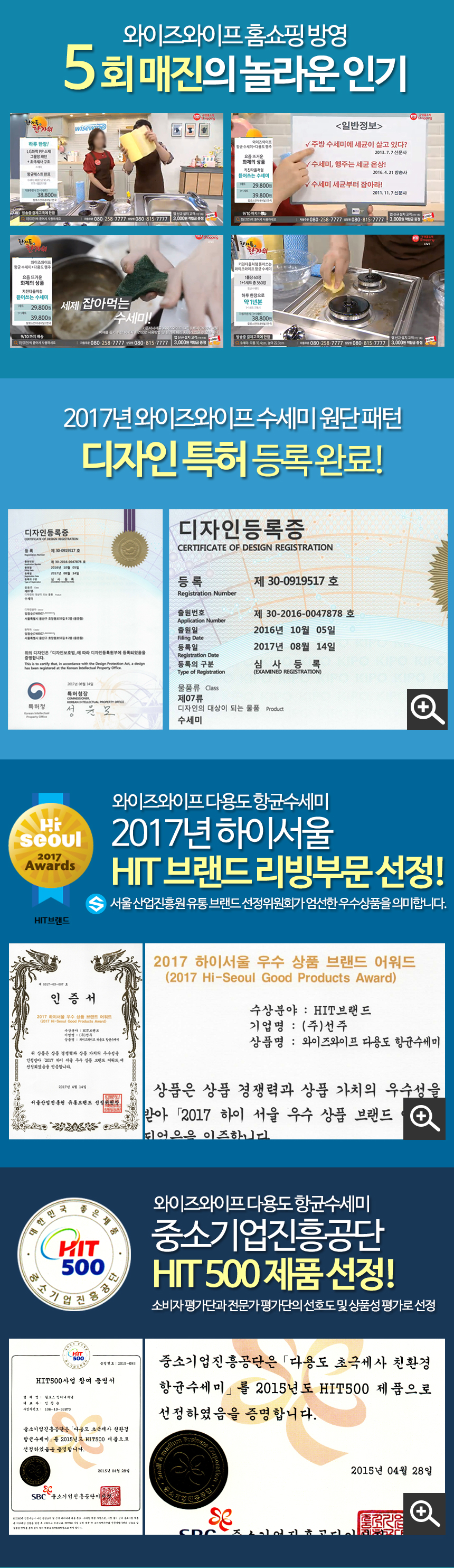 Scrubber Dish Washing Wise Wipes Versatile disposa