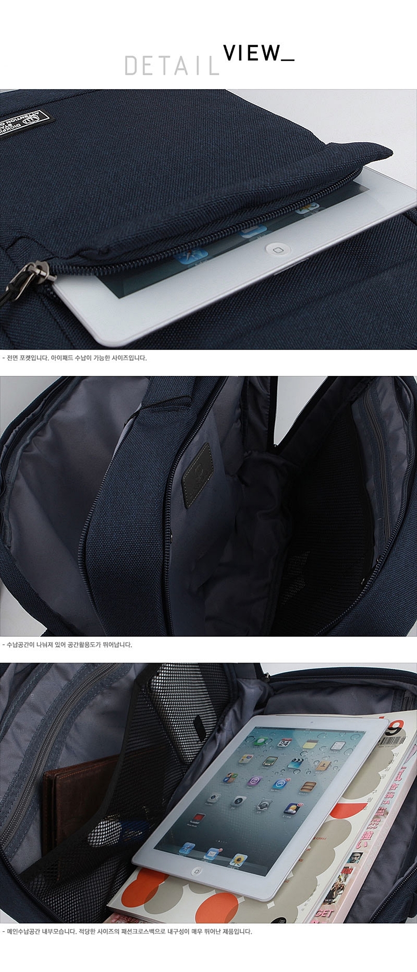 NEW BACKPACK Men's Cross Backpack 3 Colors 3553