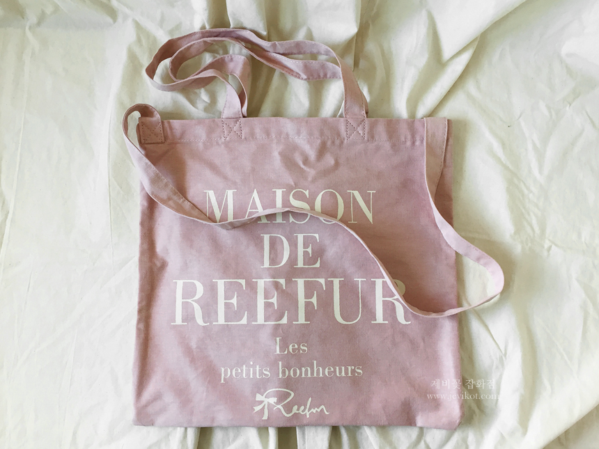 Maison Dripper Eco Bag 5color Purple Bag Purse Cot