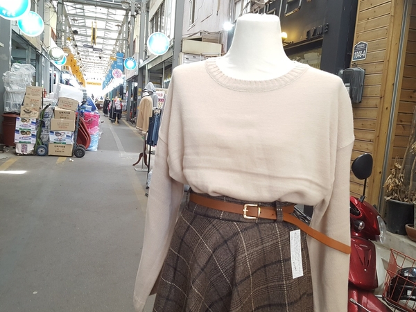 Belt Glen check long skirt