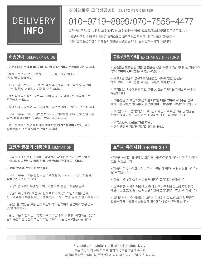 NEW BACKPACK Barnes Skate Backpack Bag