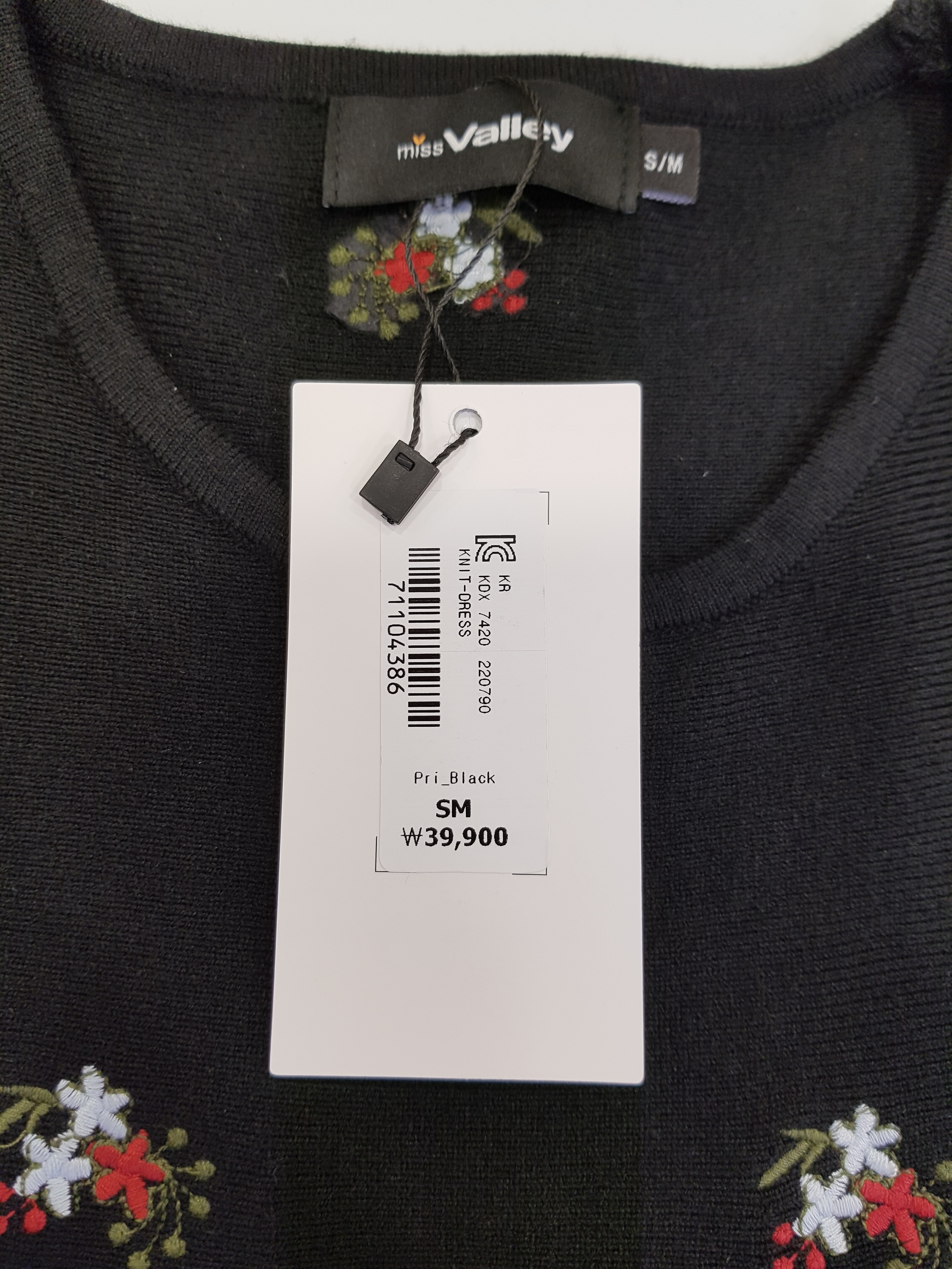 New Women Dress Valley Girls Floral Embroidery Kni