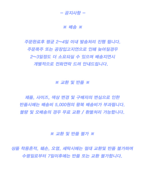 Men Height Shoes Nice quality fabric man's heig