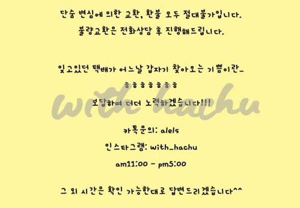 NEW CHILDREN BAG Sha Backpack Baby Bag Toddler Gir