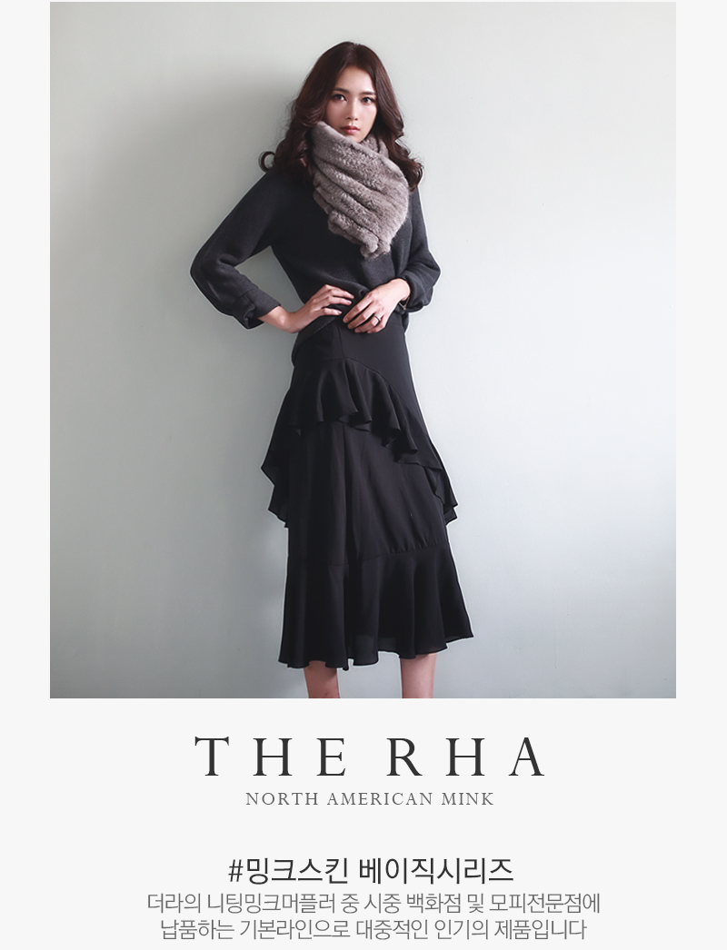 Mink Shawl Fullizing Skin Basic Series Muffler Dep