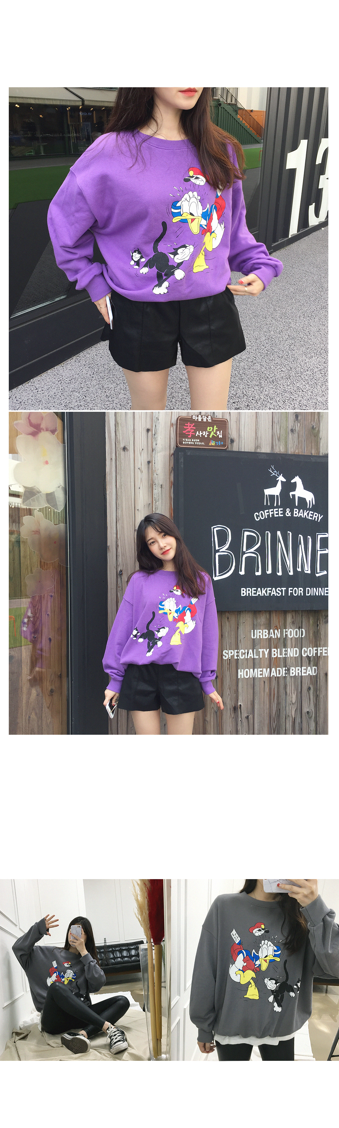 Women Short Pants Leather Pants 20 College Student