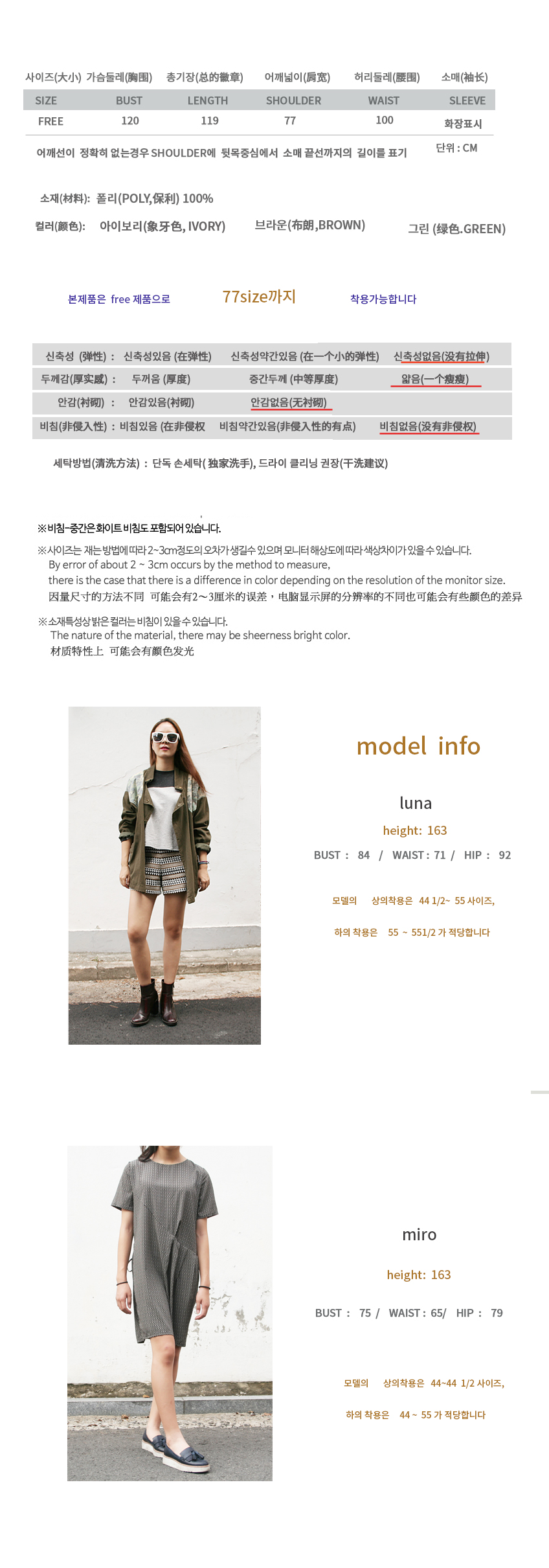 New Women Dress Flower Flower Shirt Long Dress Kar