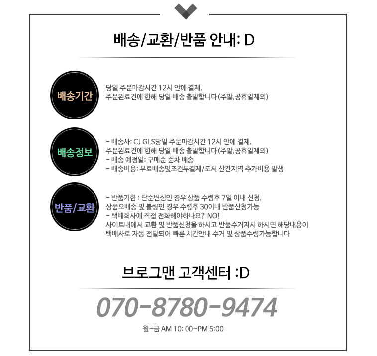 NEW MEN WALLKER BOOTS Men's Walker Brand Boots 