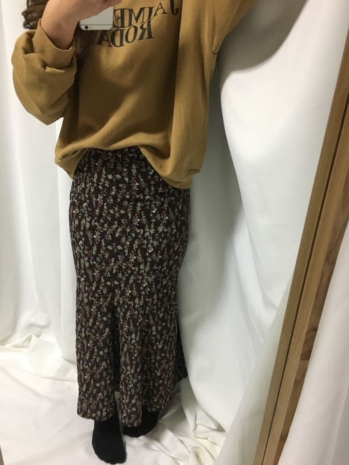 Embroidery Flower Pattern Mermaid Long Skirt 2colo