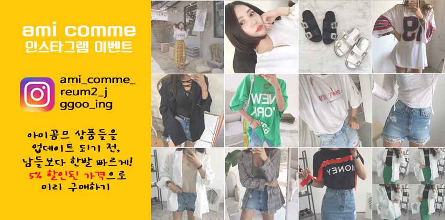 Mini leather skirt mix match 20 outfits for girls