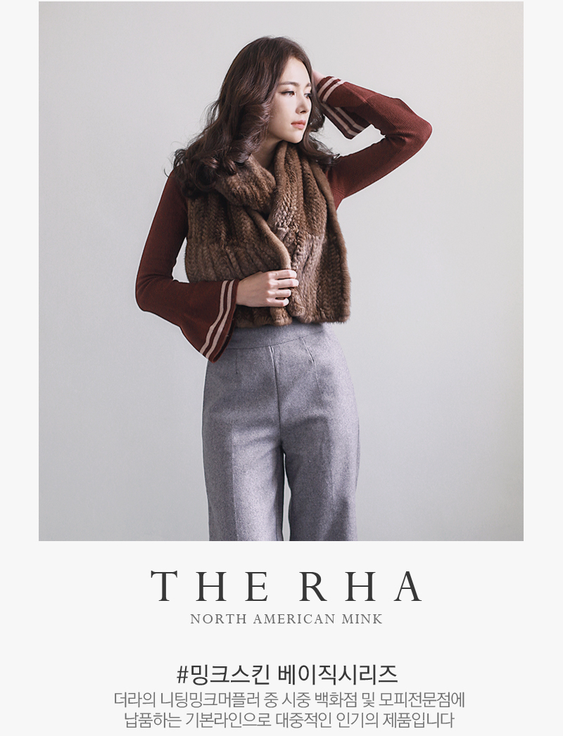 Mink Shawl Fullizing Skin Basic Series Muffler Dep